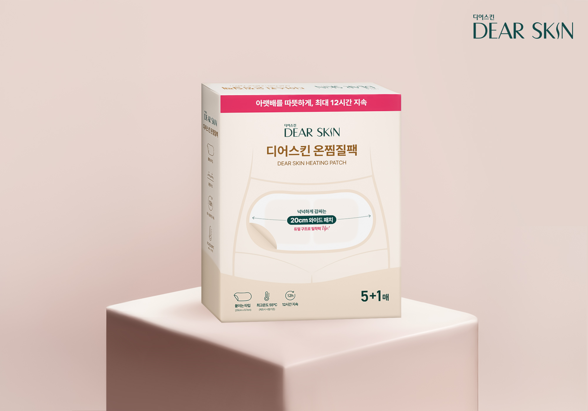 깨끗한나라
